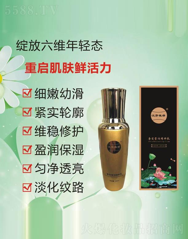 �V�|���˻��yƷ�Ƽ����޹�˾���h��ֲ�G�݌�����������