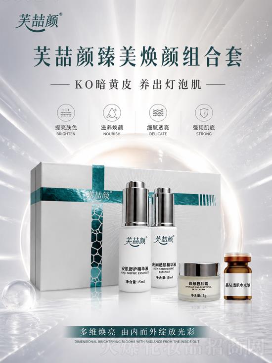 �V��ʢ֮�����Q(m��o)���޹�˾��ܽ���������M����