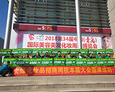 ���u���I(y��)���[��(hu��)�����𱬑�(zh��n)ʿ�T���n���L(f��ng)����