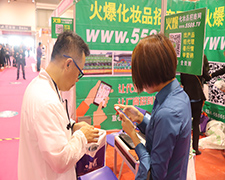 ���˵Ĉ�(ji��n)����͸¶�o�F����