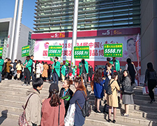 �𱬻��yƷ���̾W(w��ng)�_�����֮�� ���u���I(y��)���[������עĿ