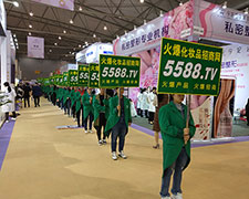 �𱬻��yƷ���̾W(w��ng)�Gɫ��������2018�ɶ����I(y��)���[���������L����