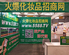 2018��10��24�����ɶ����I(y��)���[�������e��