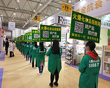 �𱬻��yƷ���̾W(w��ng)����2018�ɶ����I(y��)���[���F(tu��n)�Y(ji��)һ�����ل�(chu��ng)�ѿ�!