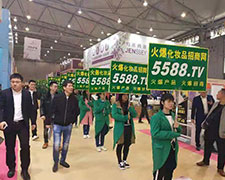 ���Ķ������P�ފ^��������������𱬻��yƷ���̾W(w��ng)� �