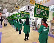 �Տ�һ�յĈ�(zh��)����׌�҂����_�����D�y