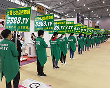 �𱬻��yƷ���̾W(w��ng)��2018�ɶ����I(y��)���[���ϱM�@�ഺ������