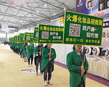 �����̣����ص��h