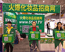 2018�ɶ����I(y��)���[�����𱬻��yƷ���̾W(w��ng)���݁��u