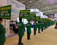 2018�ɶ����I(y��)���[���𱬻��yƷ�W(w��ng)��չ�L��