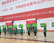 �𱬾W(w��ng)��2018��(j��)�����I(y��)���[��(hu��)�ϱM��չ�F(xi��n)��