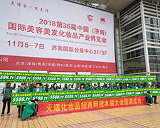 ��(x��)��(ji��)�Q���ɔ����𱬾W(w��ng)�����󾫑�(zh��n)2018��(j��)�����I(y��)���[��(hu��)��