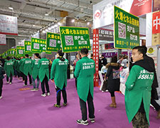 2018�������I(y��)���[�����𱬾W(w��ng)�F�����������