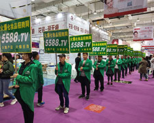 �������R���𱬻��yƷ���̾W(w��ng)2018�������I(y��)���[����չ���L��