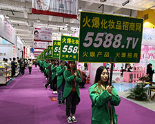 �𱬻��yƷ���̾W�F��R�ąf(xi��)���ل�(chu��ng)2018�������I(y��)���[���x����