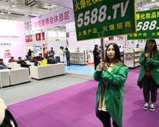 Ҫ�ɹ����Ȱl(f��)����5588.TVȫ���Ը�����2018�������I(y��)���[����