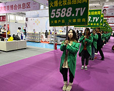 չ�F(xi��n)���������@Ʒ����5588.TV2018�������I(y��)���[����ȫ���Ը���������