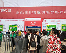 2018��(j��)�����I(y��)���[��(hu��)�҂������̈F(tu��n)�(du��)�c�͑�һ·���S��