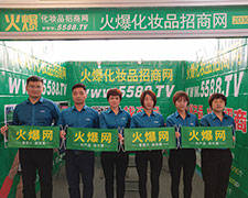 2018��(j��)�����I(y��)���[��(hu��)���𱬾W(w��ng)��(qi��ng)��(sh��)���u