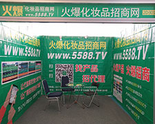 �B��(qi��ng)ƴ�����𱬾W(w��ng)�ի@�T��