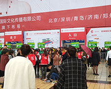 2018��(j��)�����I(y��)���[��(hu��)���𱬾W(w��ng)����������w��