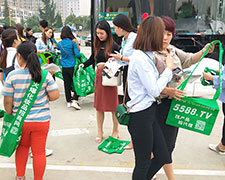 �𱬻��yƷ���̾W(w��ng)�_(k��i)�����֮�� �������I(y��)���[��(hu��)����עĿ