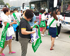 ��r(sh��)���������˺ͣ��𱬻��yƷ���̾W(w��ng)ȫ���Ը�9���������I(y��)���[��(hu��)