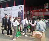 �𱬻��yƷ���̾W(w��ng)һֱ�ڊ^���ГP(y��ng)������