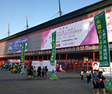 �𱬑�(zh��n)ʿ�����������ú�ˮ�Q���͑��M����