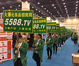 2018���ݸ߶����I(y��)���[������Ҋ�𱬻��yƷ���̾W��