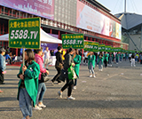 2018���ݸ߶����I(y��)���[�������L�ɟo��