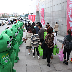 �𱬻��yƷ���̾W(w��ng)һֱ�ڊ^���ГP(y��ng)������