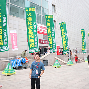 �𱬻��yƷ���̾W(w��ng)��Ӣ����ͦ�أ��w�S��