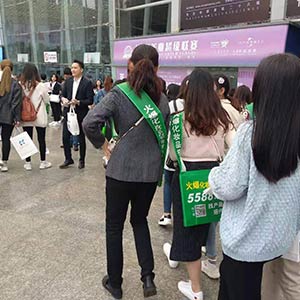 2019�ɶ����I(y��)���[���𱬻��yƷ�W(w��ng)��չ�L(f��ng)��