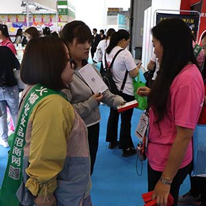 2019�ɶ����I(y��)���[�����𱬻��yƷ���̾W(w��ng)���݁��u