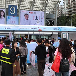 �ڄںͺ�ˮ���Qȡ�𱬽�����x��