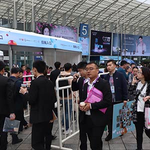 2019��10��18�����ɶ����I(y��)���[��(hu��)�����e��