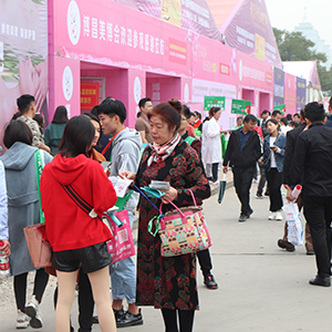 �𱬻��yƷ���̾W(w��ng)���������I(y��)���[���ϑ�(zh��n)���Ƿ���ϲ�󲻔���