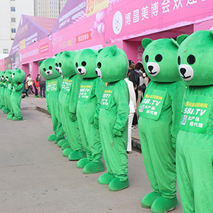 �𱬻��yƷ���̾W(w��ng)ͬ�ąf(xi��)�����ل�(chu��ng)�x�ͣ�