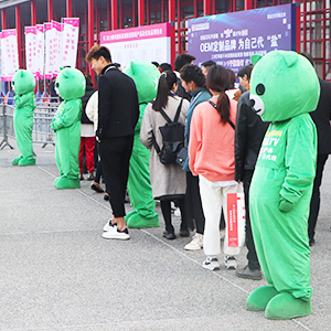 �𱬻��yƷ���̾W(w��ng)�_(k��i)�����֮���������I(y��)���[��(hu��)����עĿ