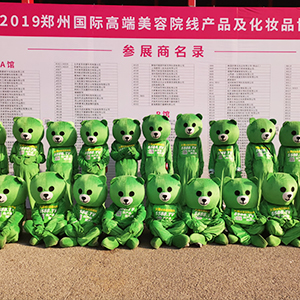 �������I(y��)���[���ϣ��𱬻��yƷ���̾W(w��ng)���G�ش�����������