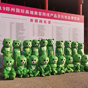 չ���л𱬻��yƷ���̾W(w��ng)�������ʟo��