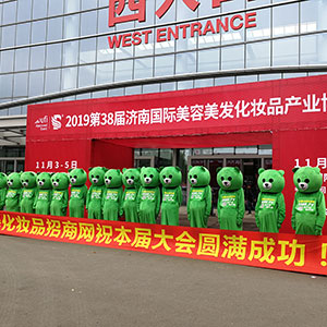 ���˵ĈԳ���͸¶�o�F����