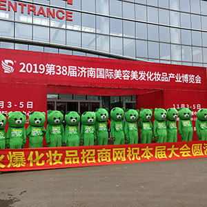 �𱬾W(w��ng)��2019��(j��)�����I(y��)���[��(hu��)��(qi��ng)��(sh��)������