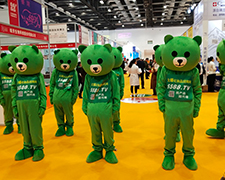 2019�������I(y��)���[�����𱬻��yƷ���̾W�F�ȫ���Ը���