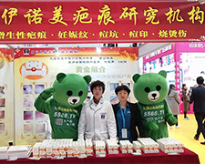 2019�������I(y��)���[�����𱬾�Ӣ�ل�(chu��ng)�x�ͣ�