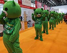 2019��22�ñ������I(y��)���[�����𱬾W(w��ng)���@�L(f��ng)�ɣ�