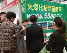 �𱬻��yƷ���̾W(w��ng)�������yƷ�S���_�����Ј���