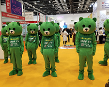 ��22�ñ������I(y��)���[��(hu��)�l������5588.TV��