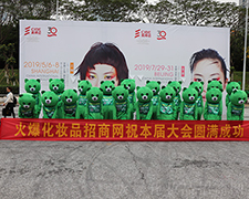 �V��������(hu��)���𱬾W(w��ng)����������������